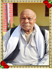 MGRSP Founder - Shri Ram Prasad Pandey Ji